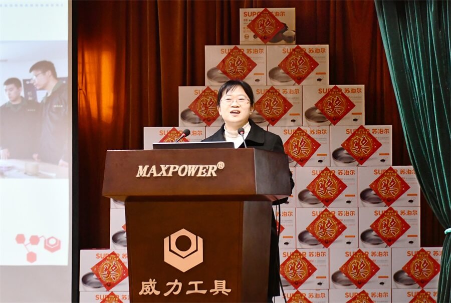 bbin宝盈集团工具集团2019年度职工大会顺利召开(图10)