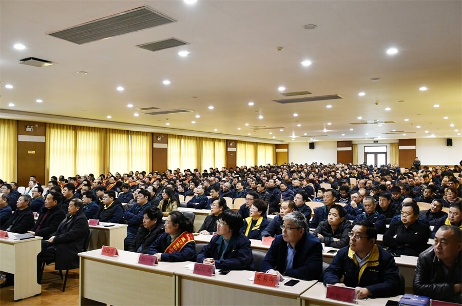 bbin宝盈集团工具集团2019年度职工大会顺利召开(图9)