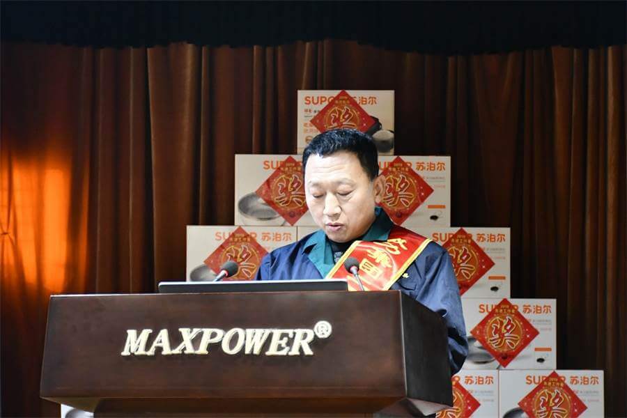 bbin宝盈集团工具集团2019年度职工大会顺利召开(图15)