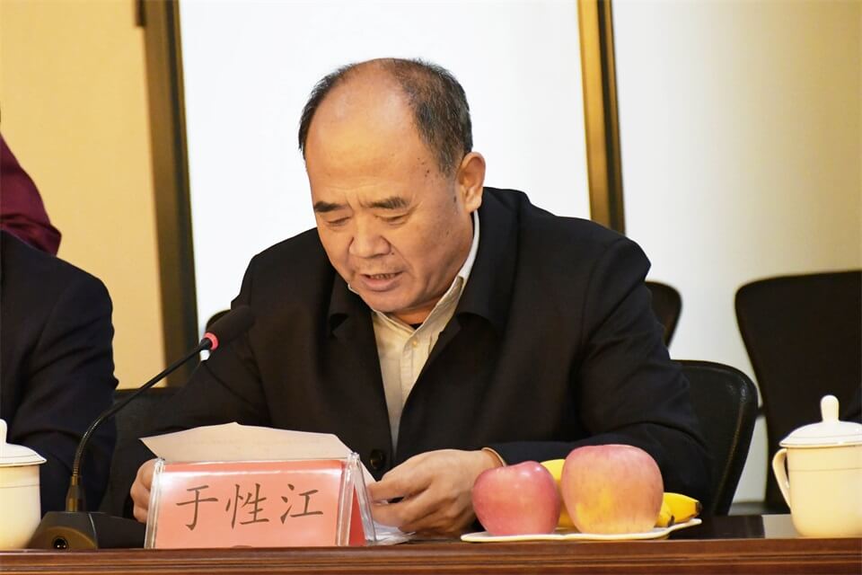 全国工具五金标准化分技术委员会换届大会在bbin宝盈集团集团举行(图12)