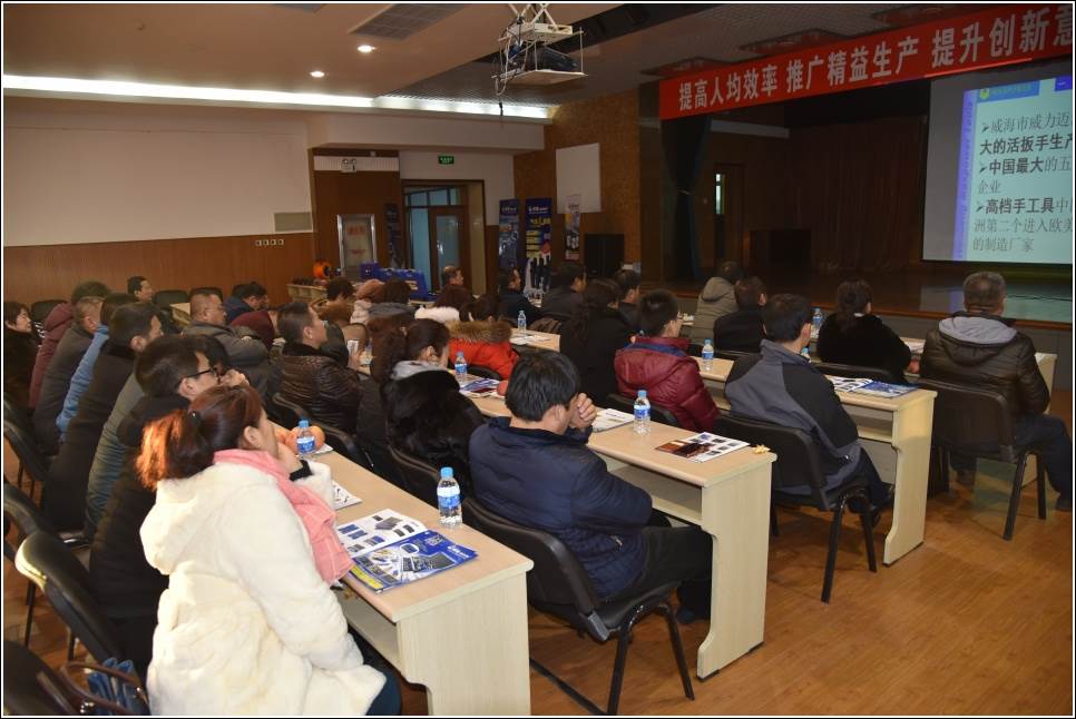 新疆考察团莅临bbin宝盈集团集团参观(图10)