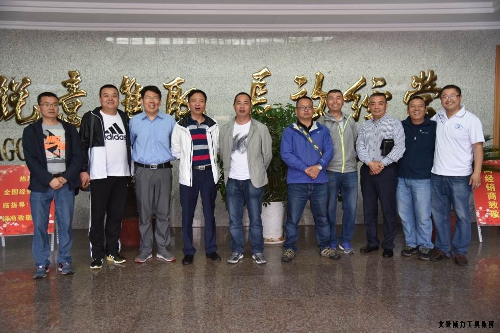 甘肃、青海优秀经销商莅临bbin宝盈集团集团参观考察(图7)