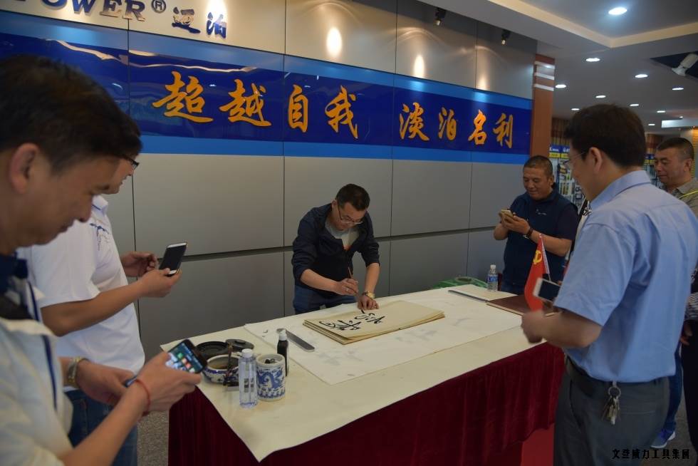 甘肃、青海优秀经销商莅临bbin宝盈集团集团参观考察(图10)