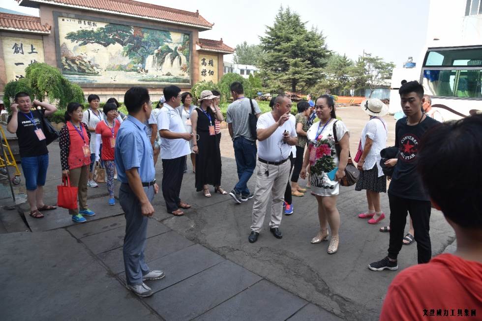 祥鸿物资公司经销商参观bbin宝盈集团集团(图1)