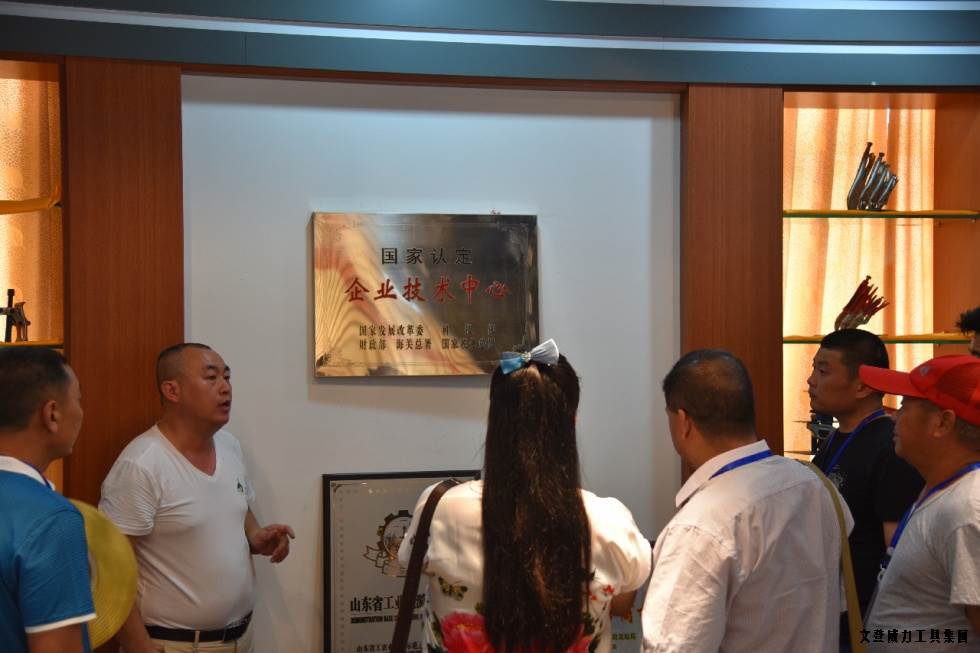 祥鸿物资公司经销商参观bbin宝盈集团集团(图14)