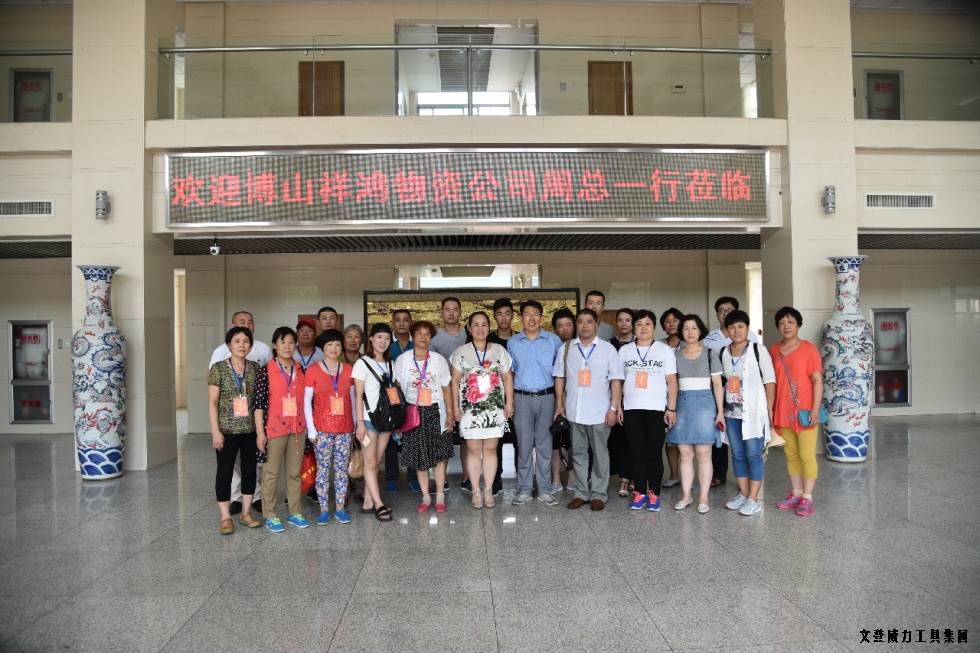 祥鸿物资公司经销商参观bbin宝盈集团集团(图18)