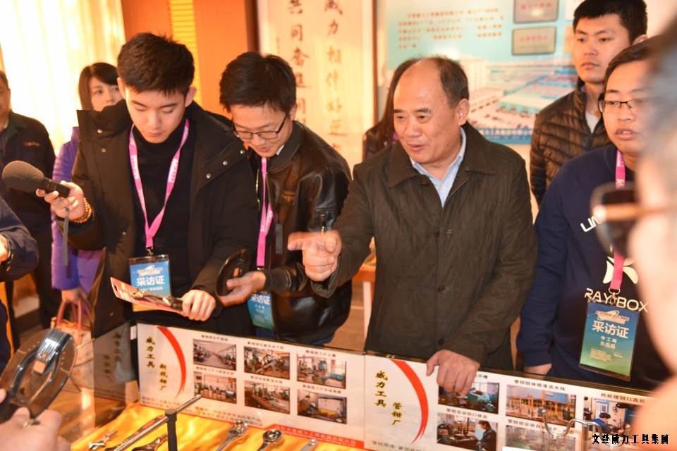 “工匠精神 山东制造”全媒体采访团莅临bbin宝盈集团工具(图4)