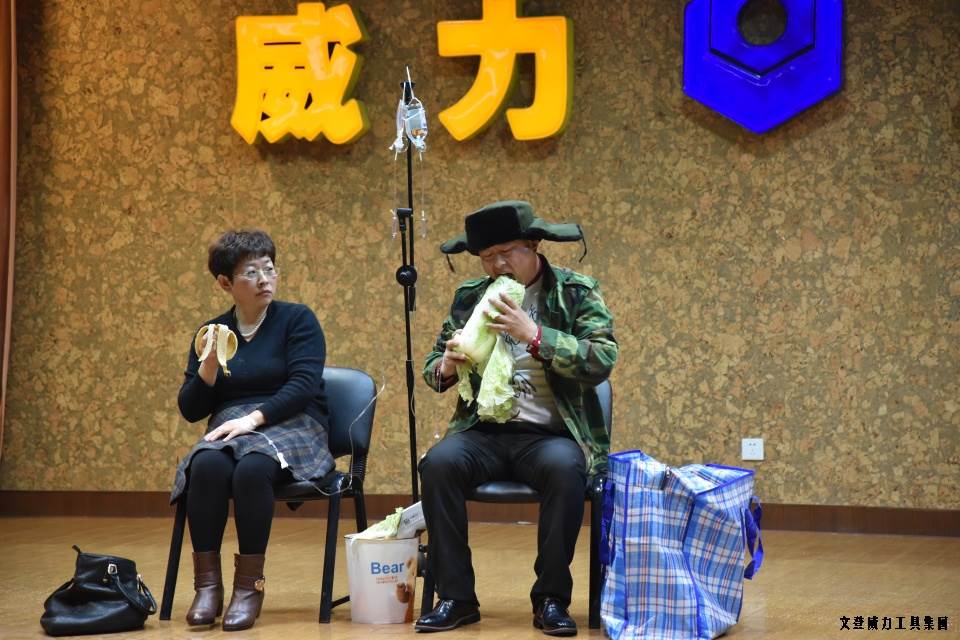 bbin宝盈集团工具集团举办元旦文艺晚会(图3)