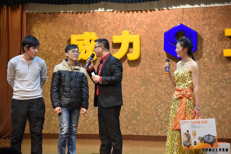 bbin宝盈集团工具集团举办元旦文艺晚会(图9)
