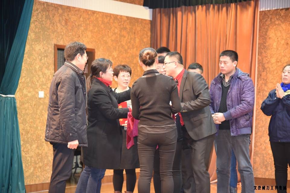 bbin宝盈集团工具集团举办元旦文艺晚会(图10)