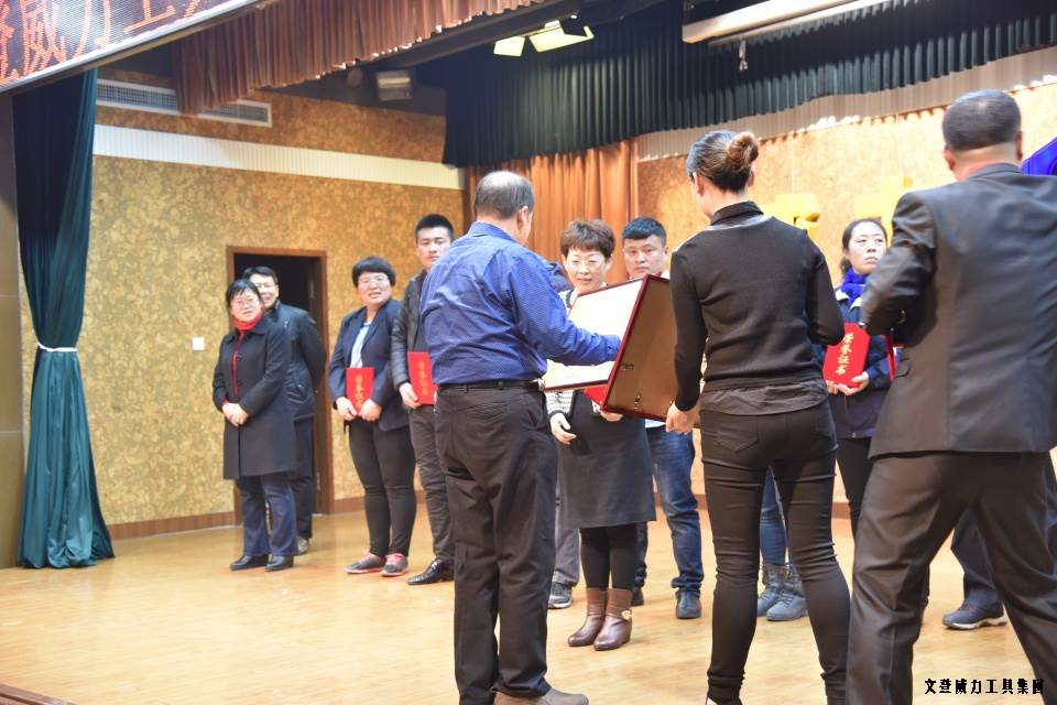 bbin宝盈集团工具集团举办元旦文艺晚会(图13)