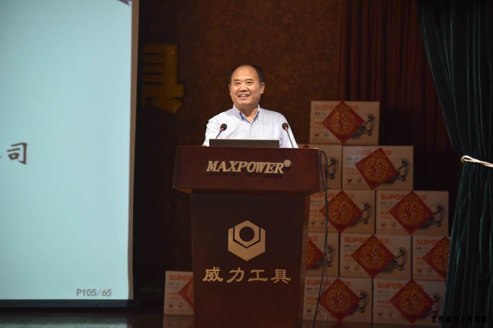 BBIN·宝盈集团[中国]有限公司
2016年度总结表彰大会顺利召开(图10)