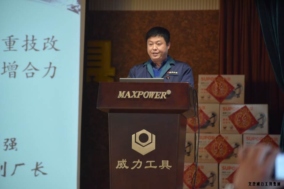 BBIN·宝盈集团[中国]有限公司
2016年度总结表彰大会顺利召开(图16)