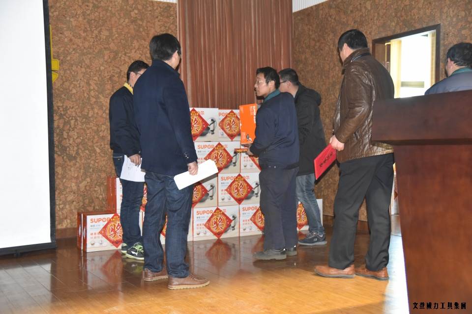 BBIN·宝盈集团[中国]有限公司
2016年度总结表彰大会顺利召开(图20)