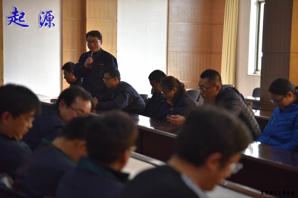 BBIN·宝盈集团[中国]有限公司
举办人才座谈会(图2)