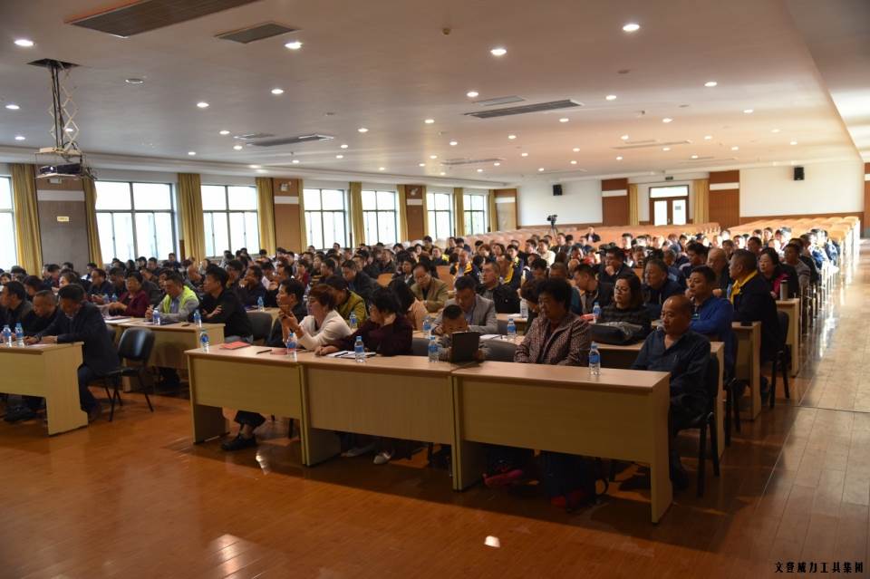 “精诚合作，共创辉煌”bbin宝盈集团工具第六届全国优秀经销商大会圆满落幕(图5)