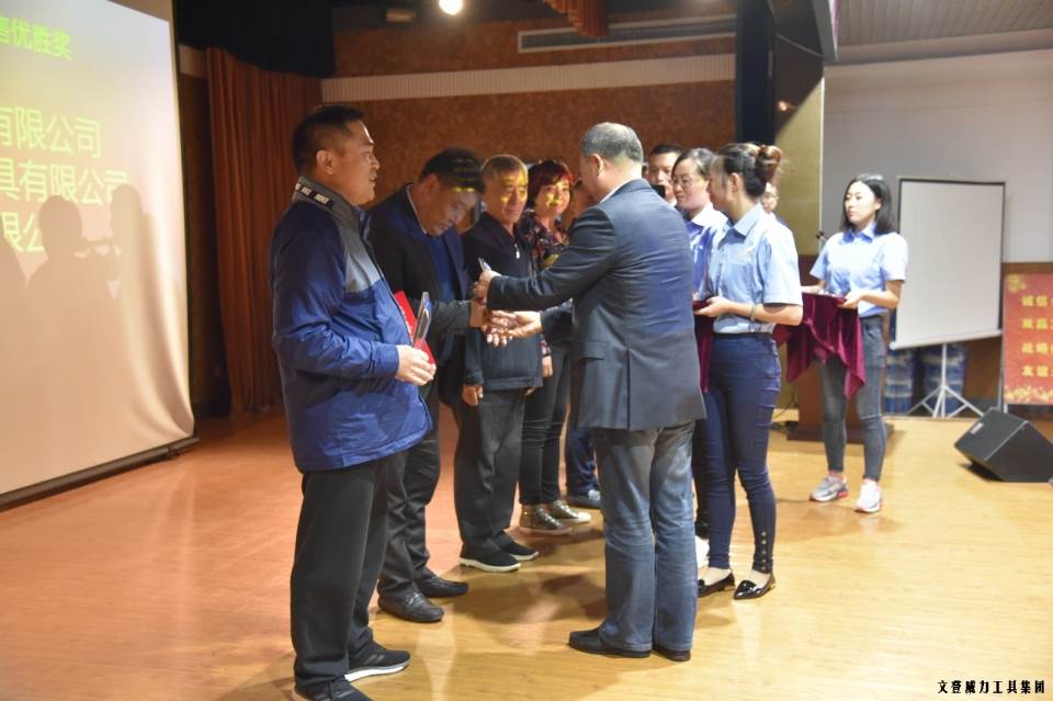 “精诚合作，共创辉煌”bbin宝盈集团工具第六届全国优秀经销商大会圆满落幕(图16)