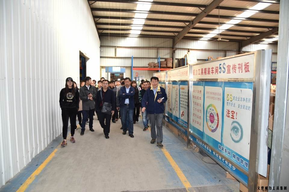 “精诚合作，共创辉煌”bbin宝盈集团工具第六届全国优秀经销商大会圆满落幕(图23)