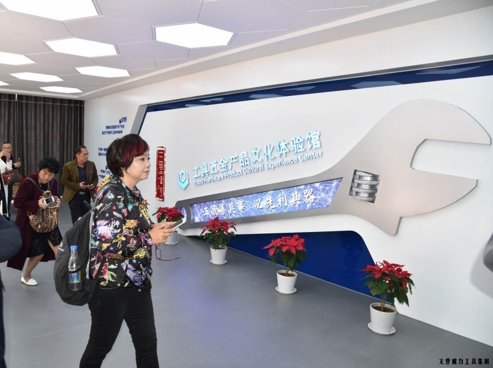 “精诚合作，共创辉煌”bbin宝盈集团工具第六届全国优秀经销商大会圆满落幕(图35)