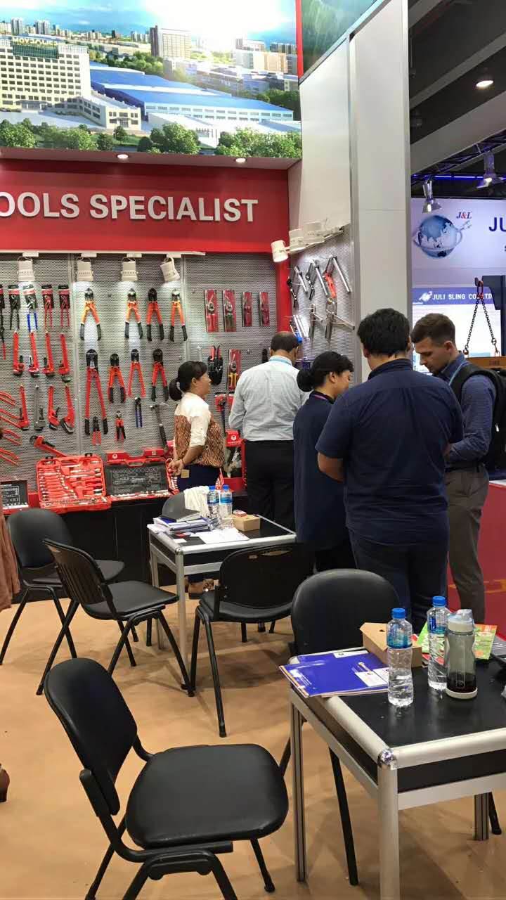 bbin宝盈集团工具邀请您参加第122届广交会(图5)