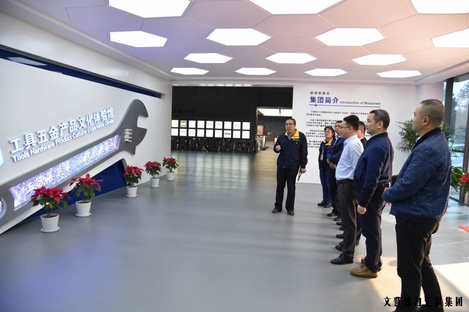 bbin宝盈集团工具集团“引智强企”企业诊断大会正式启动(图4)