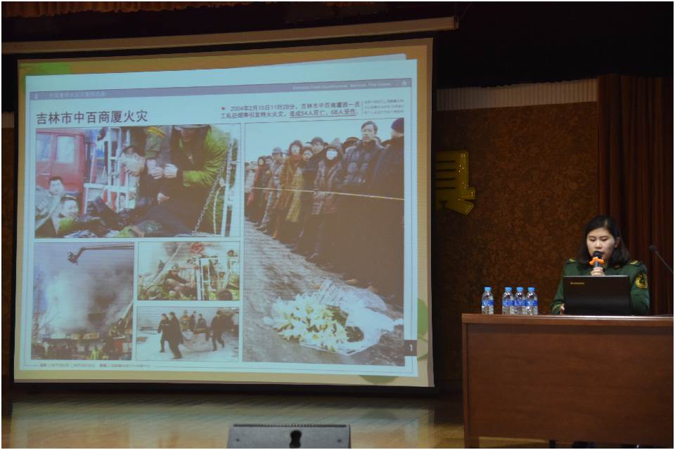 bbin宝盈集团工具集团举行消防安全培训(图2)