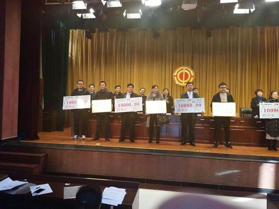 bbin宝盈集团工具集团公司再获安全生产殊荣(图3)
