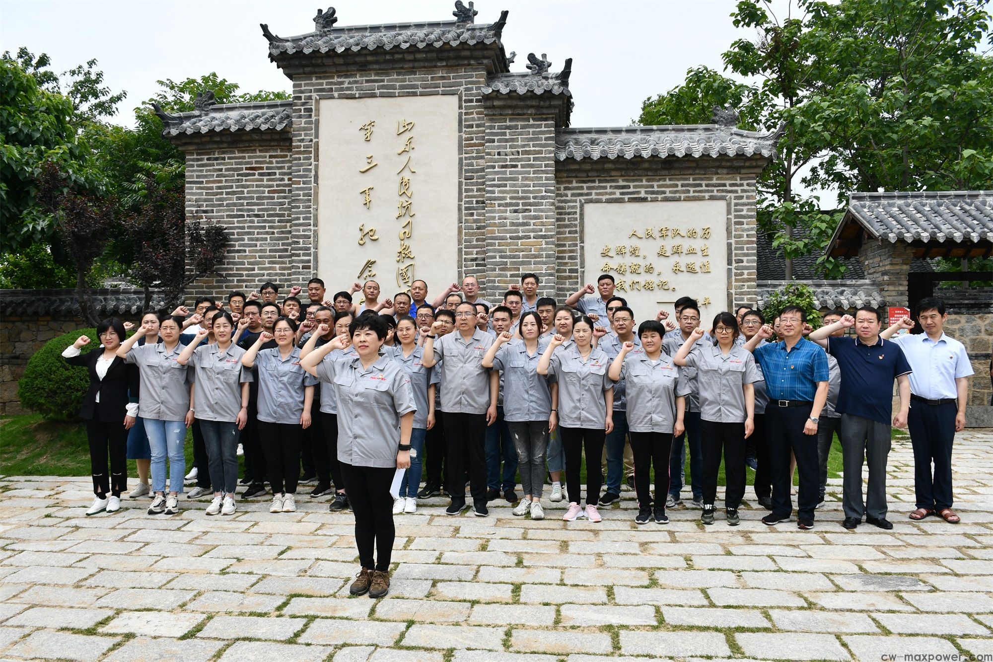 传承红色基因  bbin宝盈集团集团党委开展红色主题党建活动(图14)