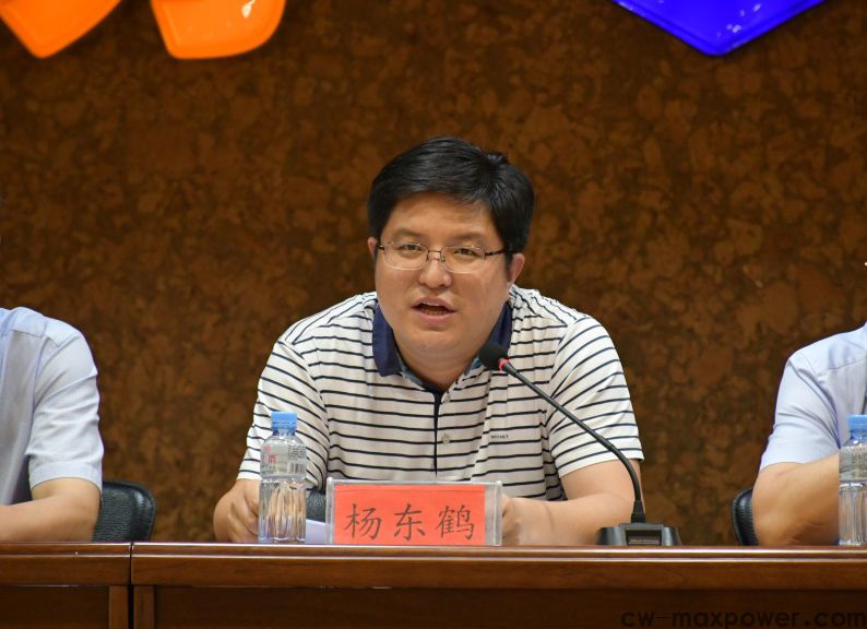 中国五金制品协会团体标准起草启动大会和第一次会议在bbin宝盈集团集团召开 (图4)